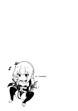 Je suis suis le serviteur d'une petite succube : page 59