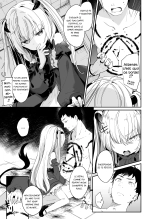 Je suis suis le serviteur d'une petite succube : page 73