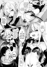 Je suis suis le serviteur d'une petite succube : page 95