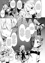 Je suis suis le serviteur d'une petite succube : page 97