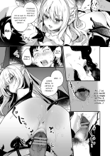 Je suis suis le serviteur d'une petite succube : page 111
