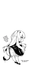 Je suis suis le serviteur d'une petite succube : page 130
