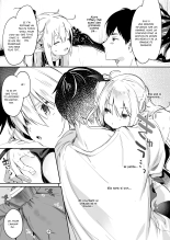 Je suis suis le serviteur d'une petite succube : page 180