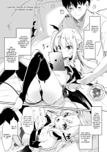 Je suis suis le serviteur d'une petite succube : page 200