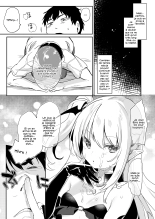 Je suis suis le serviteur d'une petite succube : page 202