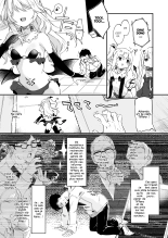 Je suis suis le serviteur d'une petite succube : page 208