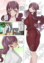 I just wanted to lose my viriginity to my beloved Suzuka : page 3