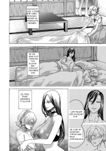 Boku wa Mama no Musume | I am my mom's daughter page 4