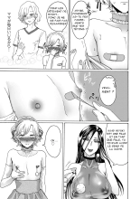 Boku wa Mama no Musume | I am my mom's daughter page 5