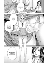 Boku wa Mama no Musume : page 3