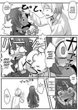 Boku wa Yozora wo : page 6