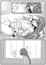 Boku wa Yozora wo : page 12