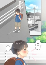 Bokuno mamato takuhaino oniisanga : page 3