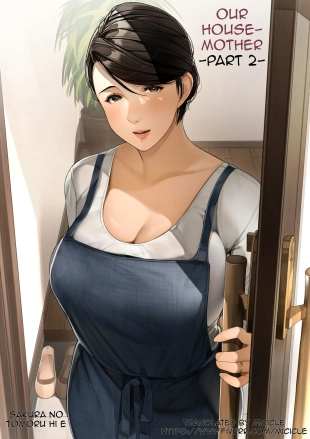 hentai Our Housemother - Part 2