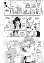 Bokura wa ○○ Banare ga Dekinai Honron page 2