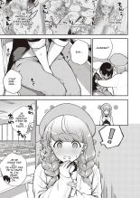 Bokura wa ○○ Banare ga Dekinai Honron page 11