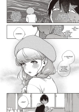 Bokura wa ○○ Banare ga Dekinai Honron page 12