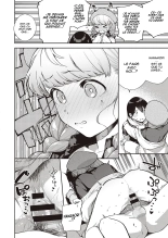 Bokura wa ○○ Banare ga Dekinai Honron page 22