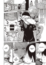 Bokura wa ○○ Banare ga Dekinai Honron page 24