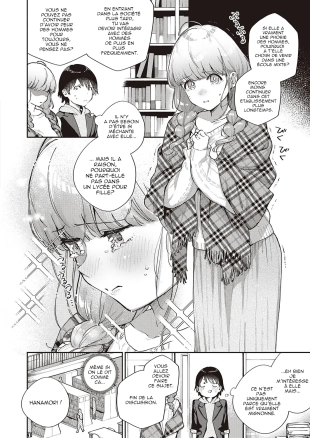 hentai Bokura wa ○○ Banare ga Dekinai Joron