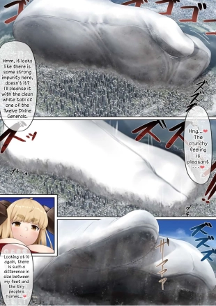 hentai granblue fantasy