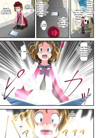 hentai Book of Serena:  They thought I was a pokemon and captured me!