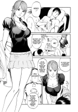 Boshi Double Soukan page 20