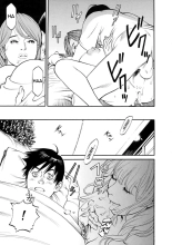 Boshi Double Soukan page 26