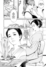 Boshi Double Soukan page 31