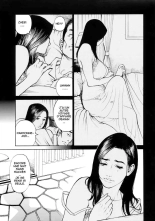 Boshi Double Soukan page 32