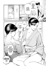 Boshi Double Soukan page 33