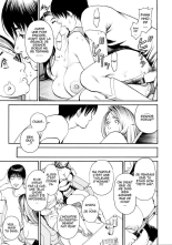 Boshi Double Soukan page 50