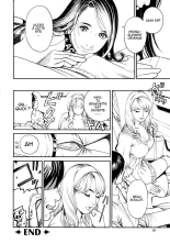 Boshi Double Soukan page 51