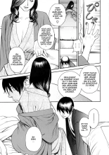 Boshi Double Soukan page 74