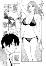Boshi Double Soukan page 86
