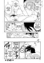 Boshi Double Soukan page 97