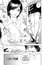 Boshi Double Soukan page 144