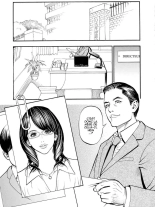Boshi Double Soukan page 154