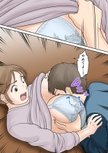 Boshi Futari Gurashi Dai San Shou 3 : page 23