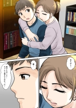 Boshi Futari Gurashi Dai San Shou 3 : page 45