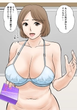 Boshi Futari Gurashi Dai San Shou 3 : page 64