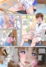 Boshi Soukan ~Musuko o Yuuwaku Shite Sex Shichau Bijin de Sukebe na Okaa-san~ : page 5