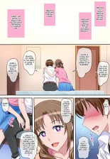 Boshi Soukan ~Musuko o Yuuwaku Shite Sex Shichau Bijin de Sukebe na Okaa-san~ : page 7