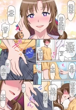 Boshi Soukan ~Musuko o Yuuwaku Shite Sex Shichau Bijin de Sukebe na Okaa-san~ : page 26