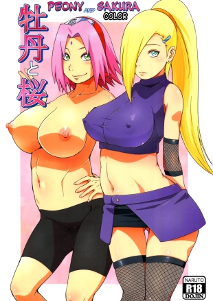 hentai naruto
