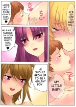 Botepuri Kanda Family 1~5+EX : page 40