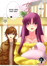 Botepuri Kanda Family 1~5+EX : page 43