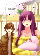 Botepuri Kanda Family 1~5+EX : page 44