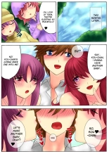 Botepuri Kanda Family 1~5+EX : page 87