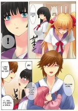 Botepuri Kanda Family 1~5+EX : page 91